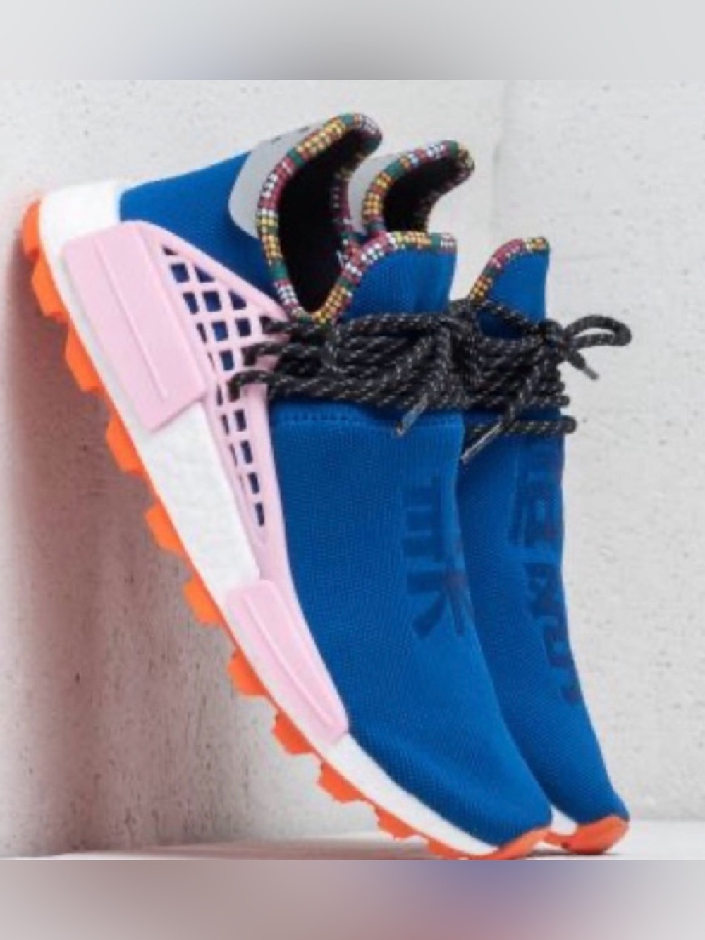 Adidas Pharrell Williams Human Race NMD sneaker